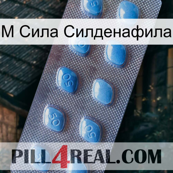 М Сила Силденафила viagra3.jpg